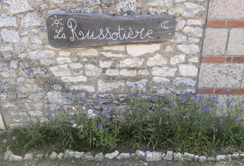 مبيت وإفطار Les épis De La Joie