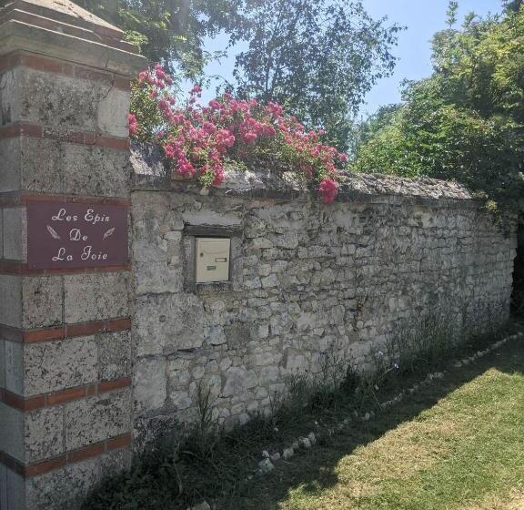 مبيت وإفطار Les épis De La Joie