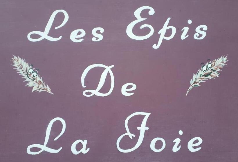 مبيت وإفطار Les épis De La Joie