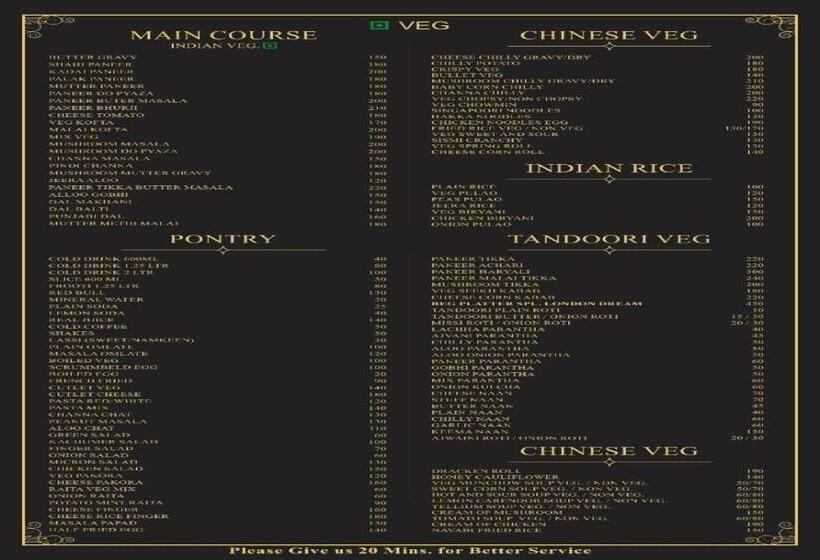 酒店 Oyo 86482 Inn London Dream Restaurant