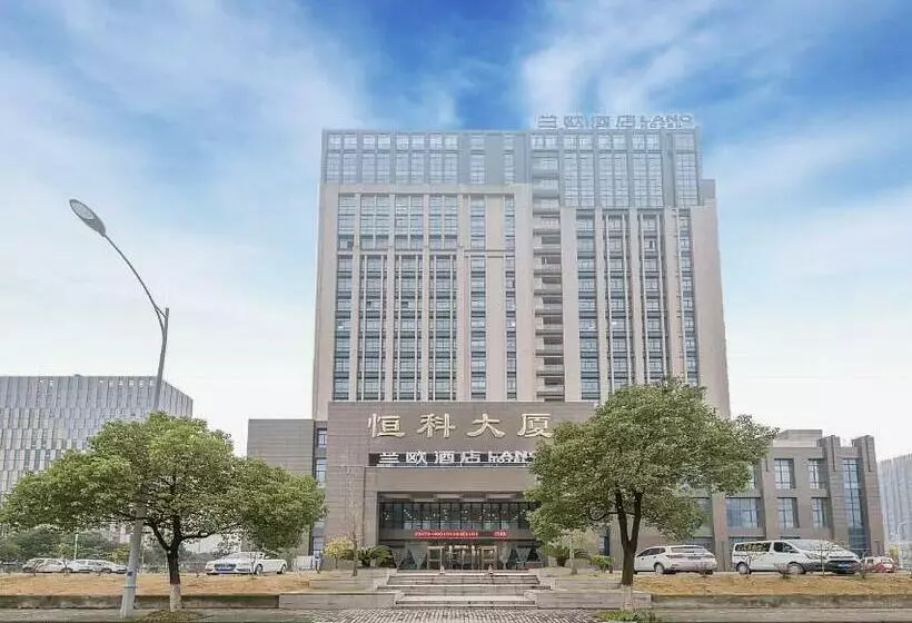 هتل Lano  Zhejiang Jiaxing Haiyan Town Xinqiao North Road