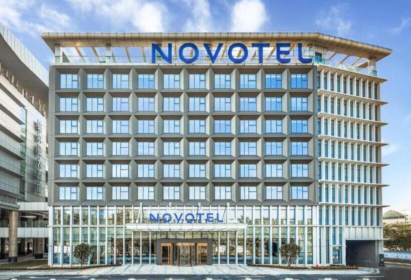 Novotel Guangzhou Baiyun Airport Canton Fair Free Shuttle Bus & Official Registration Agency