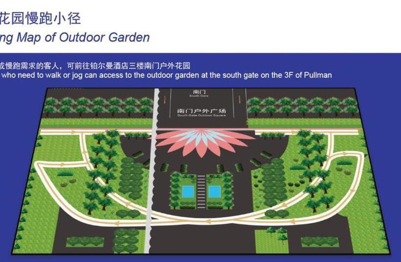 Novotel Guangzhou Baiyun Airport Canton Fair Free Shuttle Bus & Official Registration Agency