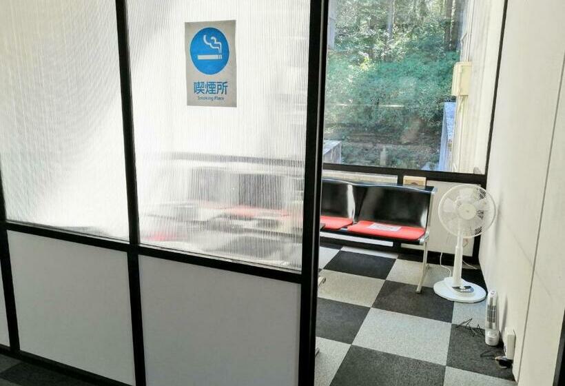 בית מלון כפרי Minami Hakone Villa