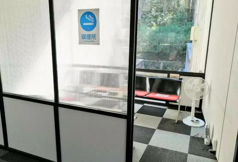 ホテル Minami Hakone Villa