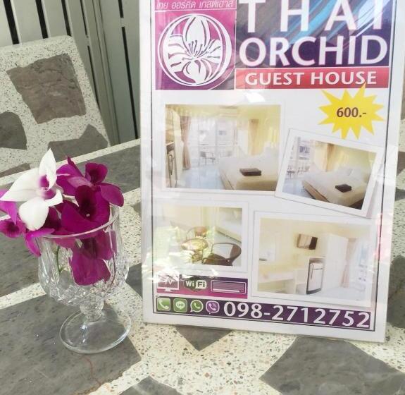 Hotel Thai Orchid Guest House