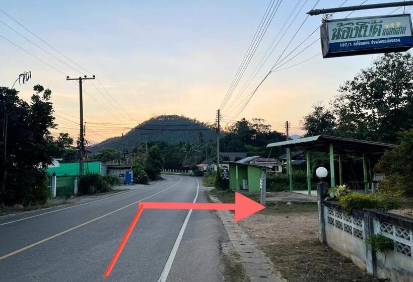 Pansiyon Popeye House