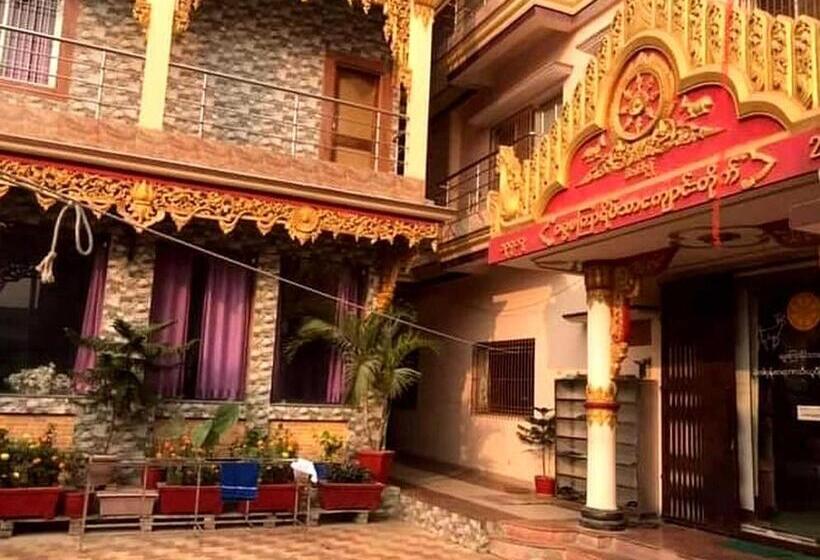 هتل Spot On D C Medi Centre