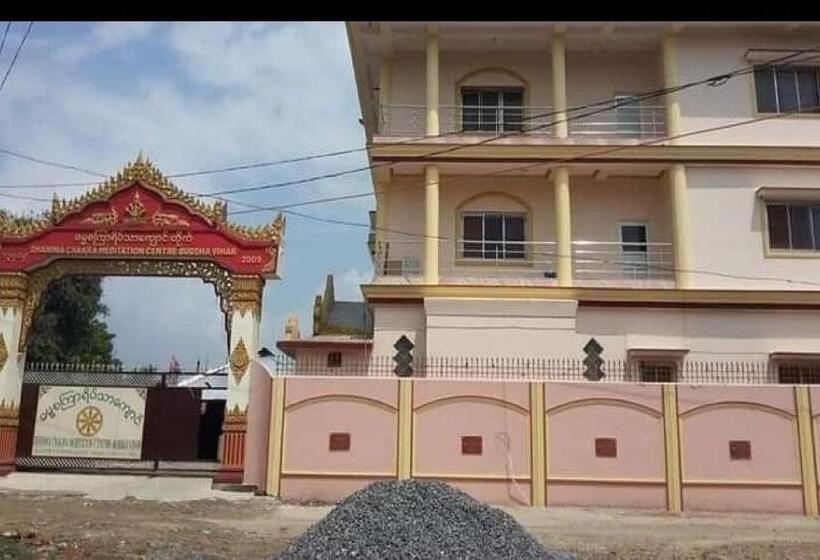 هتل Spot On D C Medi Centre