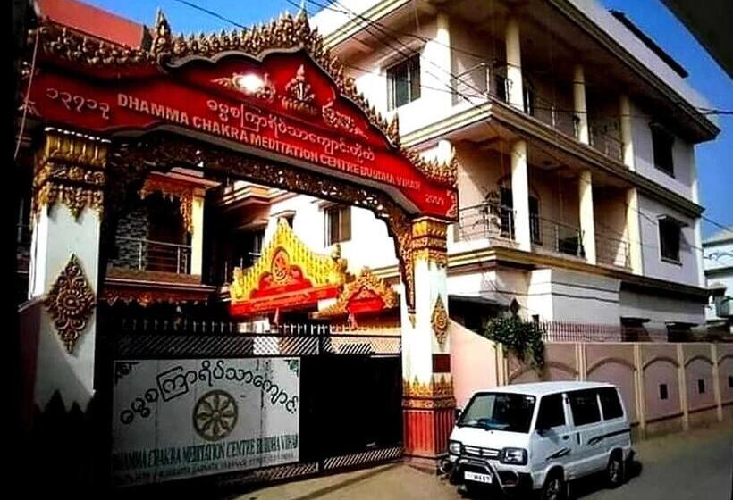 هتل Spot On D C Medi Centre