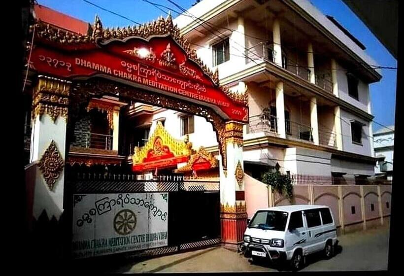 هتل Spot On D C Medi Centre