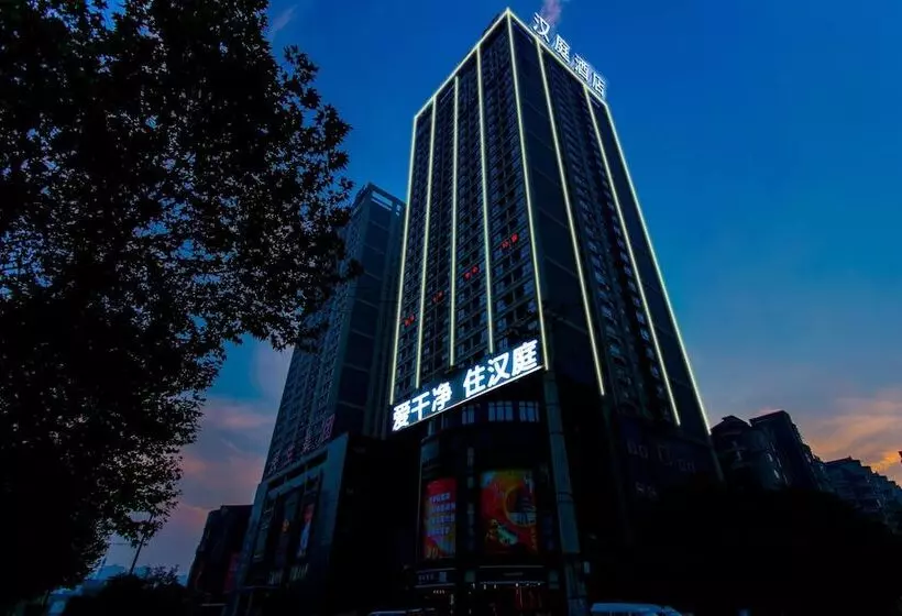 Hotel Hanting