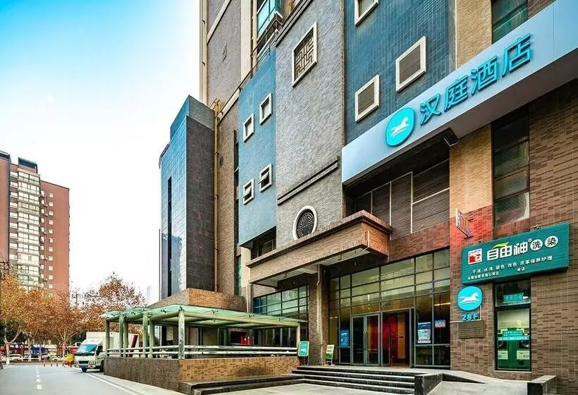 Hotel Hanting