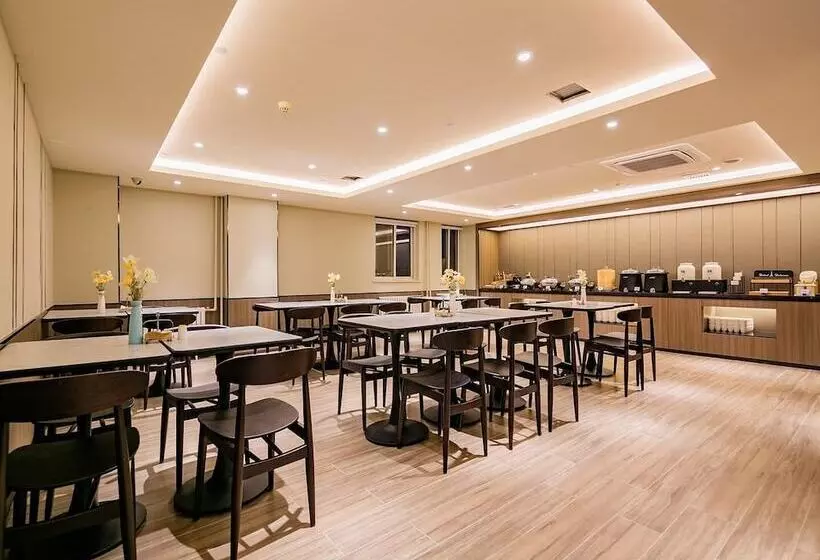 Hotel Hanting