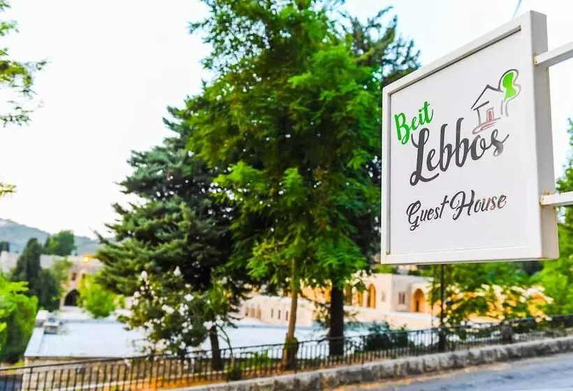 هتل Beit Lebbos Boutique