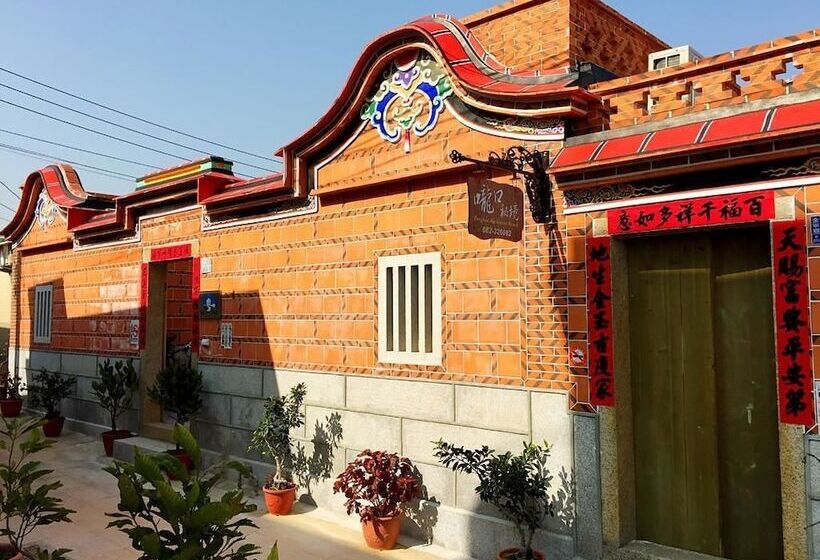 هتل Longkou Mysterious Resort