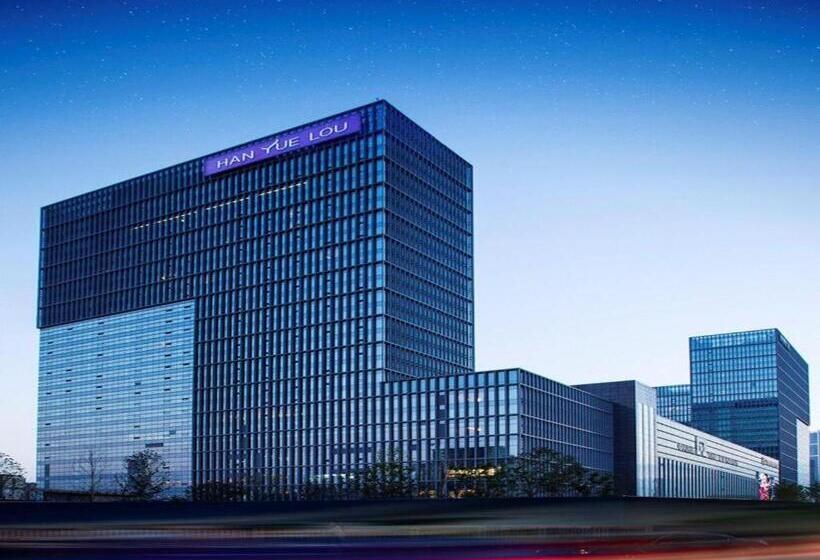 Han Yue Lou Hotel Nanjing