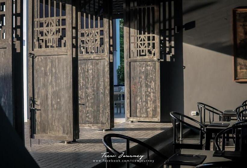 فندق Awa Resort Koh Chang