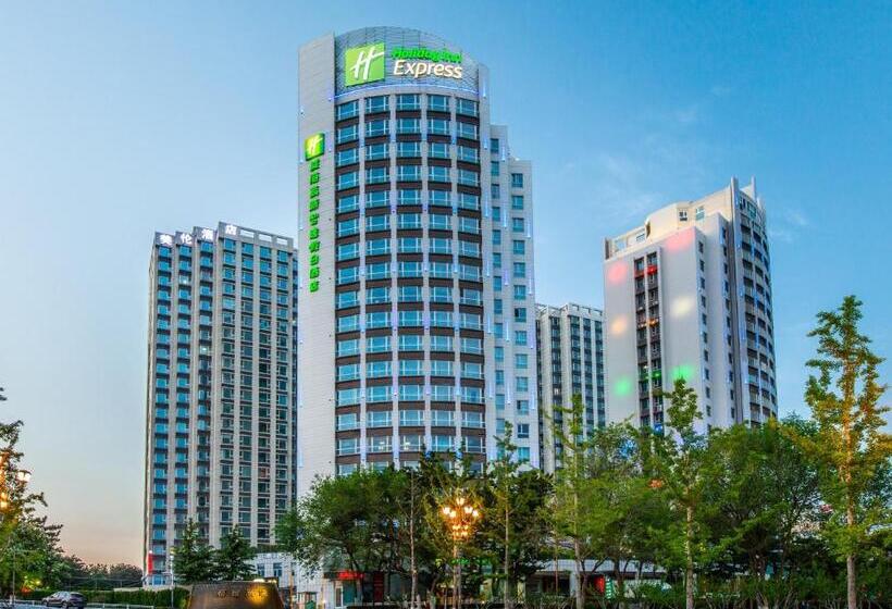 فندق Holiday Inn Express Weihai Hi Tech Zone By Ihg
