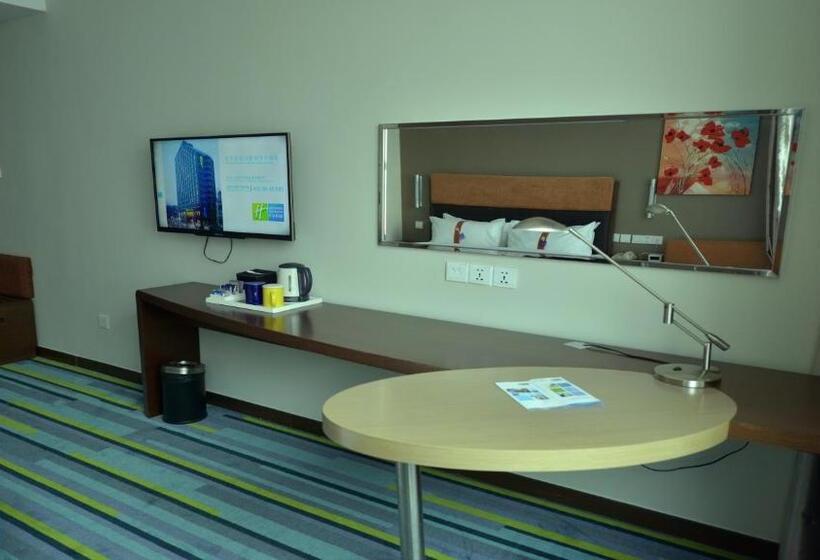 فندق Holiday Inn Express Weihai Hi Tech Zone By Ihg