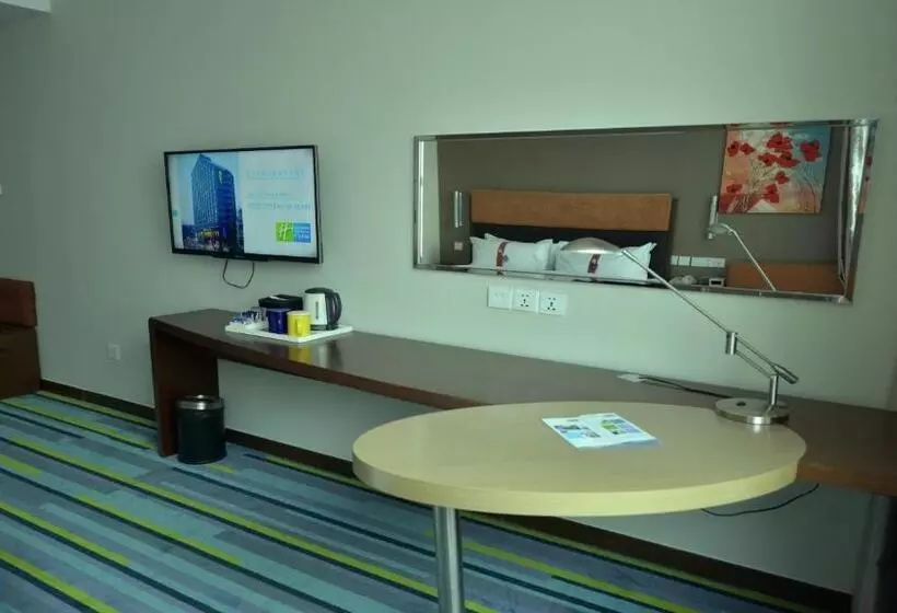 هتل Holiday Inn Express Weihai Hi Tech Zone By Ihg