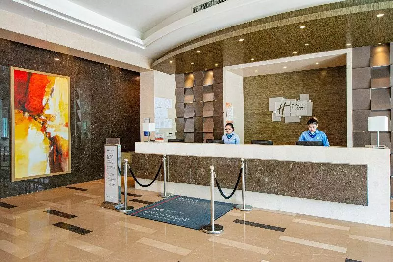 هتل Holiday Inn Express Weihai Hi Tech Zone By Ihg