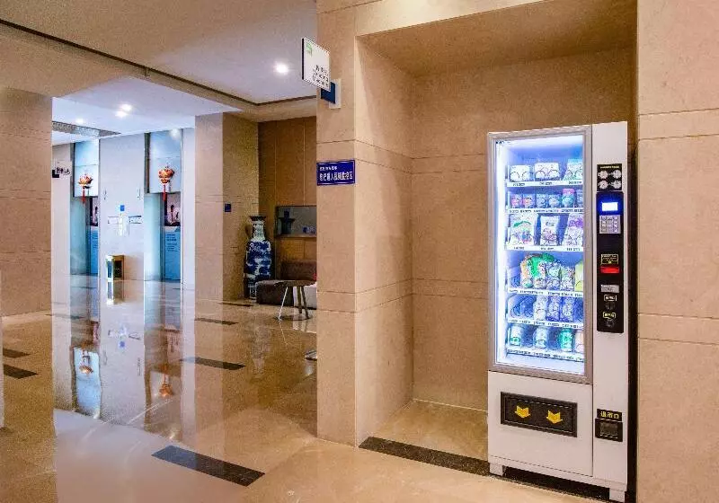 هتل Holiday Inn Express Weihai Hi Tech Zone By Ihg