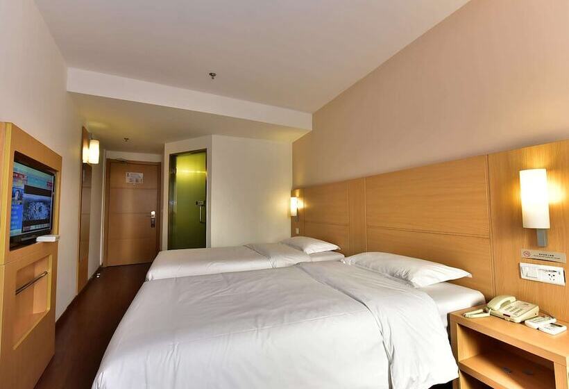 Hotel Ibis Ningbo Tianyi Square