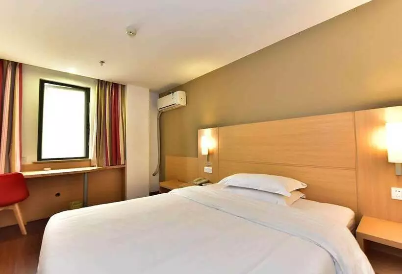 Отель Ibis Ningbo Tianyi Square