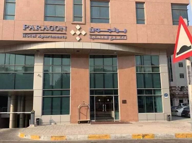 Paragon Hotel Apartments