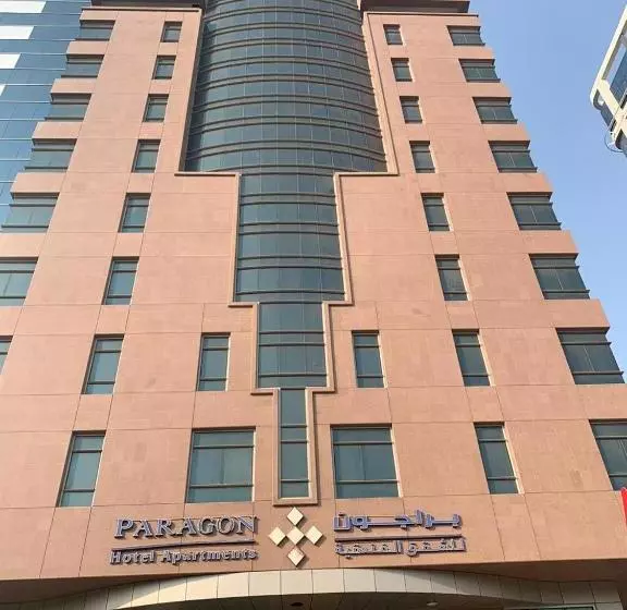 Paragon Hotel Apartments