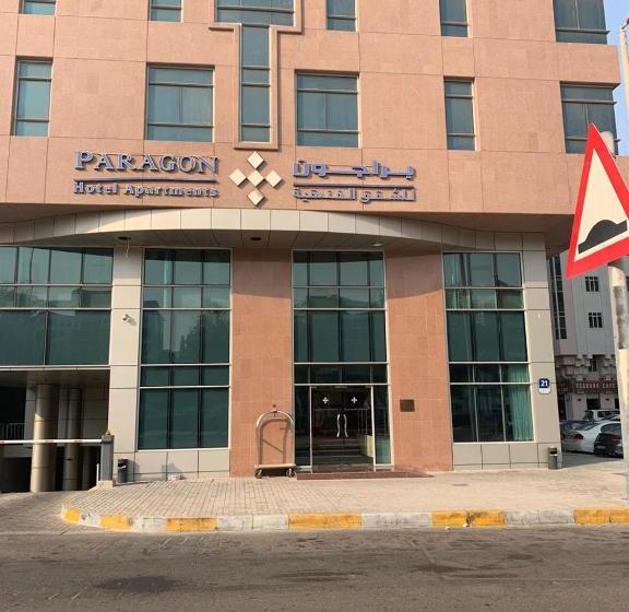 Paragon Hotel Apartments