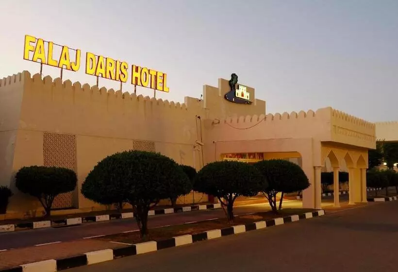 هتل Falaj Daris