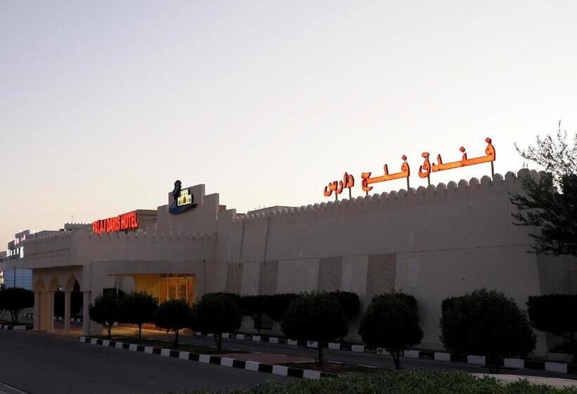 هتل Falaj Daris
