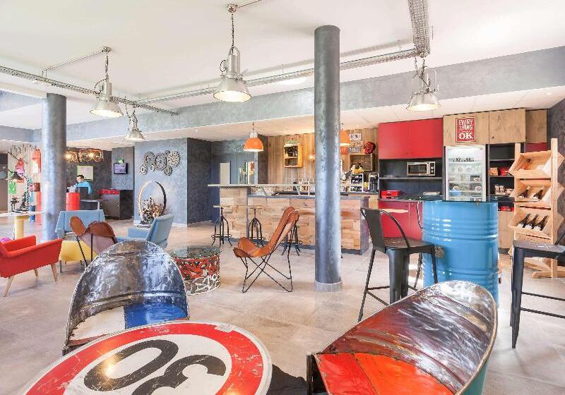 ホテル Ibis Styles Vierzon