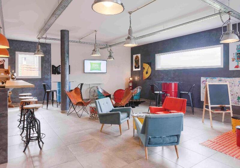 ホテル Ibis Styles Vierzon