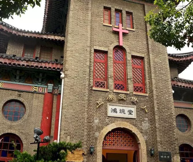 هتل Kingtown Hongkou