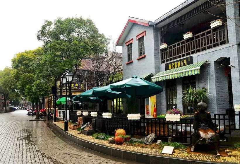 هتل Kingtown Hongkou