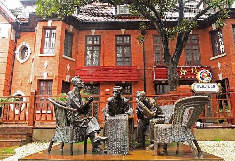 هتل Kingtown Hongkou