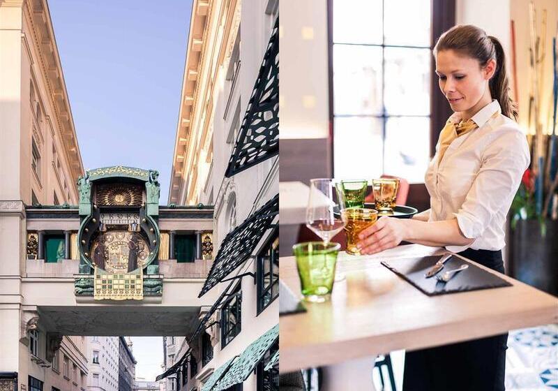 Отель Mercure Vienna First