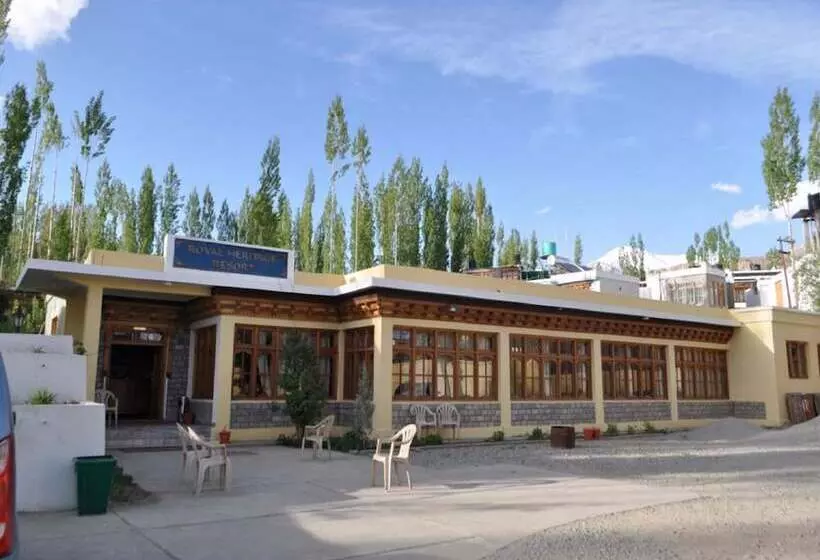 ホテル Royal Heritage Resort