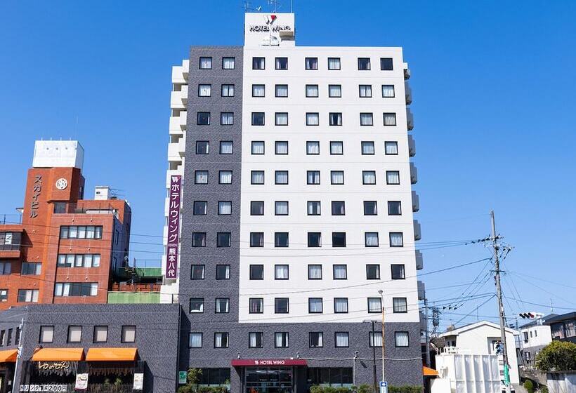 فندق Wing International Kumamotoyatsushiro