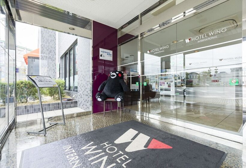 فندق Wing International Kumamotoyatsushiro