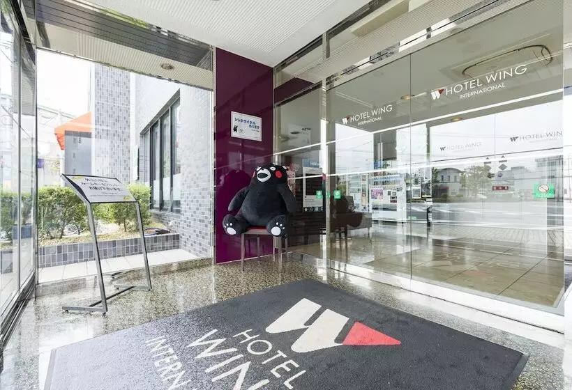 호텔 Wing International Kumamotoyatsushiro