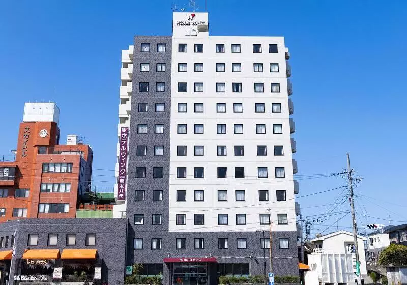 호텔 Wing International Kumamotoyatsushiro
