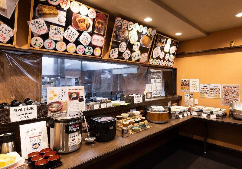 فندق Wing International Kumamotoyatsushiro