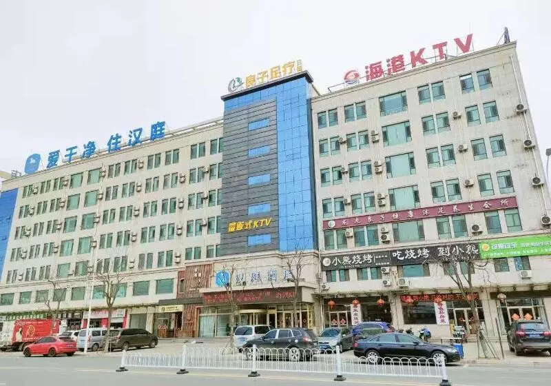 Hotelli Hanting Express Qingdao Development Zone Dongjiakou Port Branch