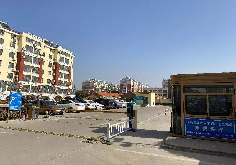 Hotelli Hanting Express Qingdao Development Zone Dongjiakou Port Branch