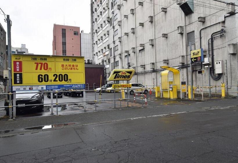 فندق Asahikawa Sun