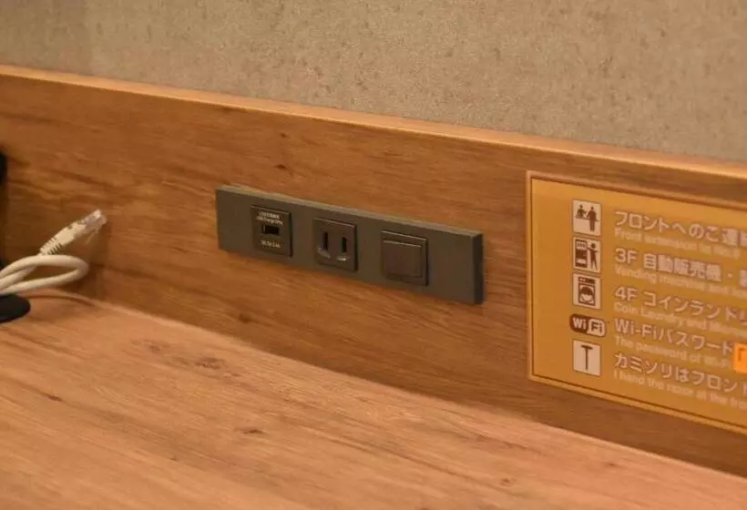 هتل Asahikawa Sun